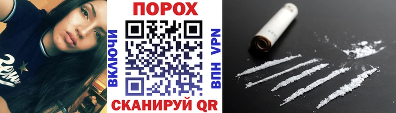 сколько стоит  Анива  Амфетамин 98% 