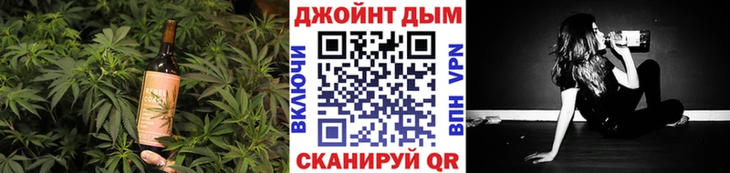 MEGA сайт  что такое   Анива  Canna-Cookies марихуана 