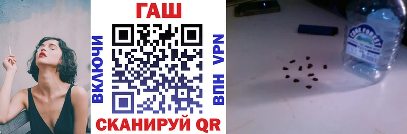 это телеграм  Анива  ГАШ Premium 