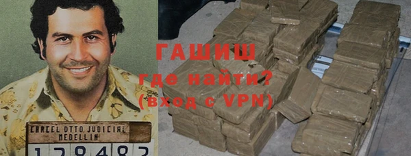 спайс Покров