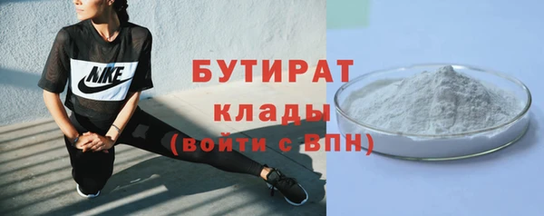 спайс Покров