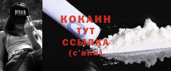 спайс Покров