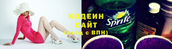 спайс Покров