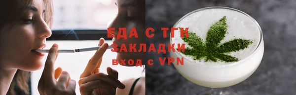 марки nbome Покровск