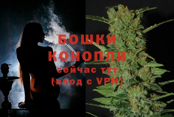марки nbome Покровск