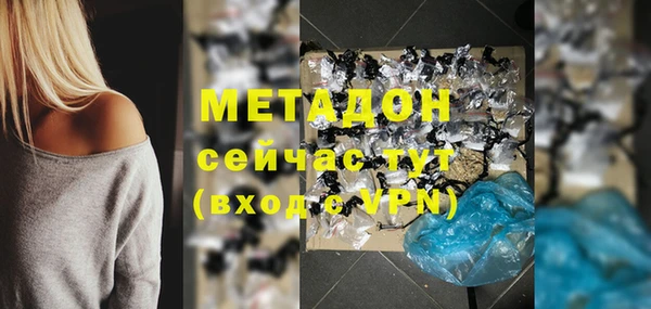 спайс Покров