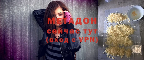 первитин Покачи