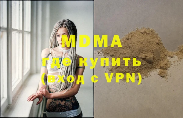 спайс Покров