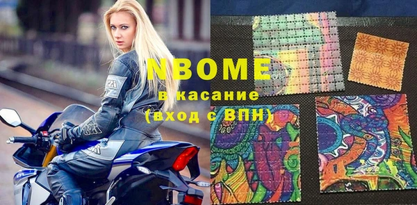 не бодяженный Пересвет