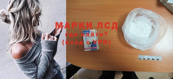 спайс Покров