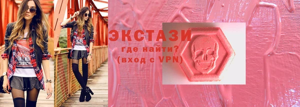 спайс Покров