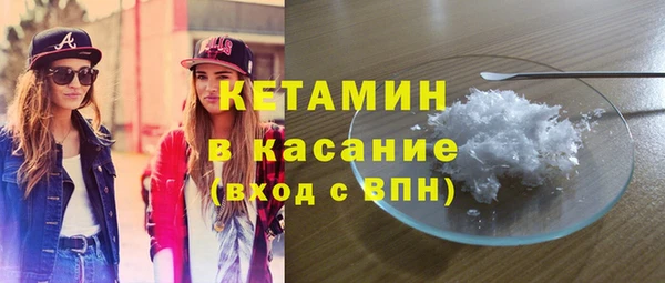 спайс Покров