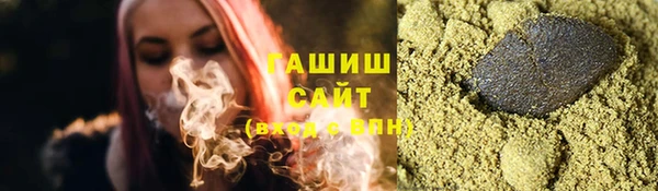 спайс Покров
